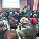 괴산군노인복지관 이미지