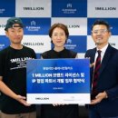 플레시먼힐러드