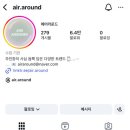 조은피드 이미지