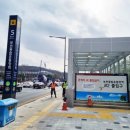 부천 종합운동장역(1번 출구) 이미지