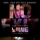 승전주유소 이미지