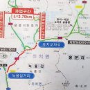 유치면 행정복지센터 이미지