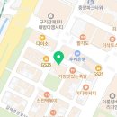 호식이두마리치킨갈매점 이미지