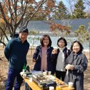 소담원 이미지