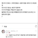 게임빌 프로야구 슈퍼스타즈 이미지