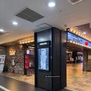 A-7 | CGV 해운대 모션베드관 편하게 누워 관람한 후기(+주차, 좌석 추천, 엘리베이터 이용 주의사항)