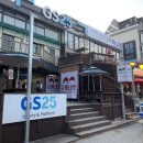 GS25강릉안목점 이미지