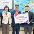 통영시 동물보호센터 이미지