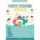 가곡로(서) 네이버블로그