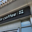 소룡산업 이미지