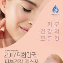 (주)허밍아이엠씨 이미지