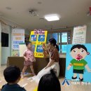 연제구 비스타동원어린이집 이미지