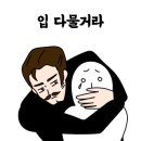 기적의도서관 이미지