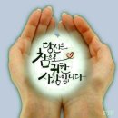 소망자립센터 네이버블로그