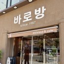 동부(야채)시장 이미지