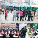 모슬포토요시장 이미지