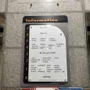 유어콜드레인