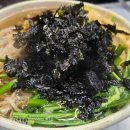 신흥옆골 이미지