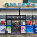 동탄드린약국 이미지