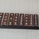 돈카츠모 이미지