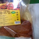 신대감식품