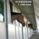 세한에너지(주) 이미지