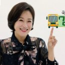 무안-9 이미지