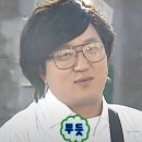 참숯돌판구이 이미지