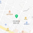천우식육점 이미지