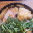 소담온누리약국 | [보문역 맛집]소담