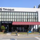 애견수족관 이미지