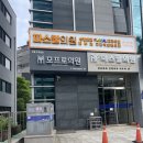헤어피디 | 비절개 모발이식 후기 [이마반카페,모프로의원]