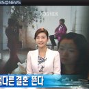 뉴스광장