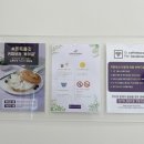 커피보라 미사강변점