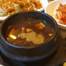 춘천뒷고기 이미지