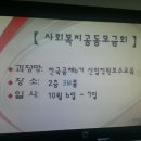 로젠탈 컨설팅 이미지