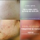 내각한의원 이미지