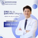 밝은치과의원 이미지