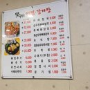 맛누리(주) 이미지