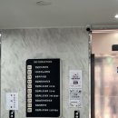 청담안즈피부과의원 이미지