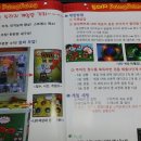 팡팡스크린골프 이미지