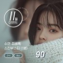 레리의원 이미지