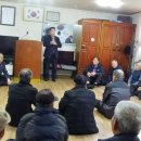 연풍4리 이미지