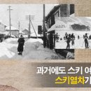 큰산장여관 이미지