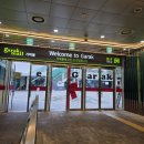 홍축산 | [서울 송파] 가락시장 싱싱해수산 거북선식당 / 가락몰 회센터 제철 대방어 맛집 초장집 방문 후기