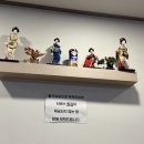오늘도횟집 - 의정부시 민락로 389 | 오늘도횟집