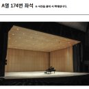 시야
