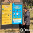 대구광역시 수성구 치매안심센터 이미지