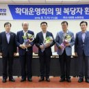 원용규 이미지