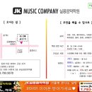 엘리야피아노학원 이미지